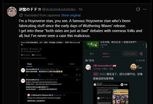 Kiizuna__'s tweet photo. @SteamedBunBunX Still talking about wuwa despite being wrong about eos about 5 times alr you love to see it https://t.co/KALCmR09Cj