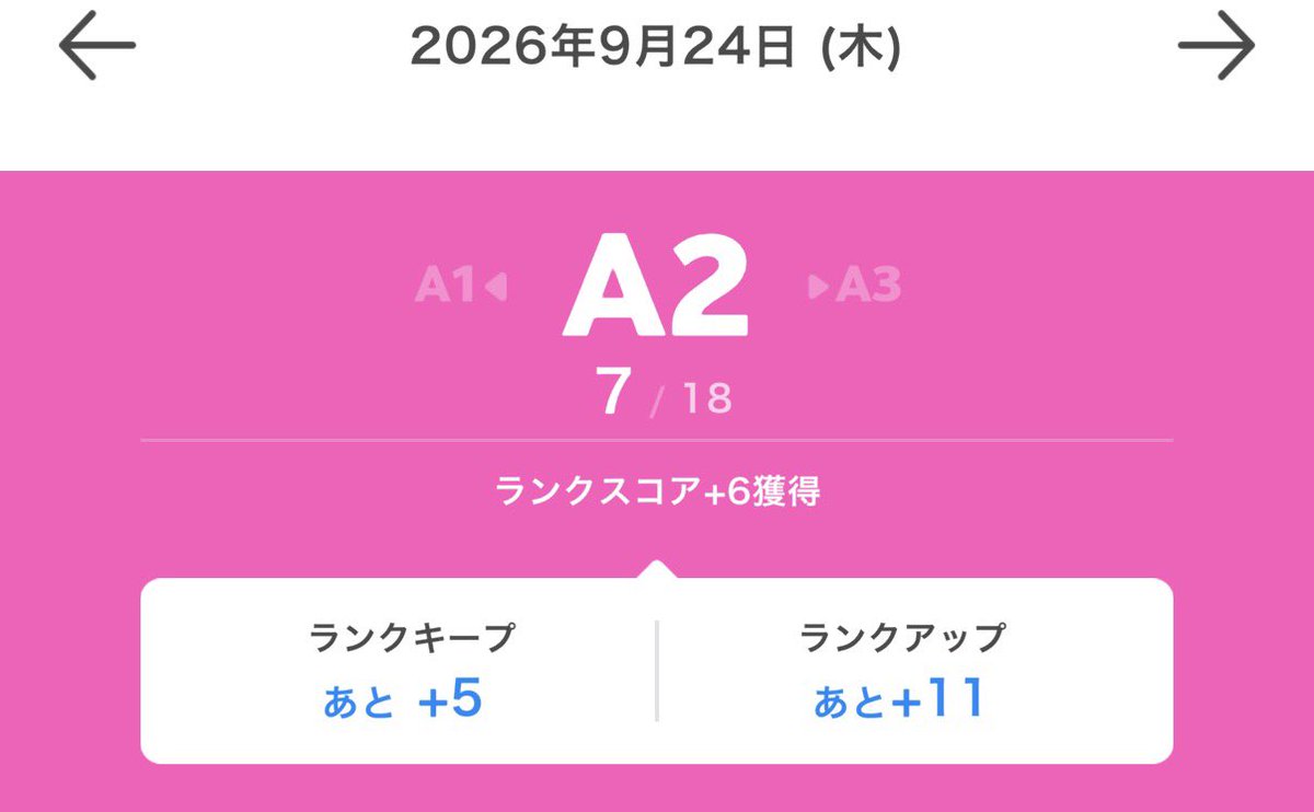 dodododo_IRIAM's tweet photo. +6あざましたああああ！！！
改めて目印チャームやアイコンリング、ヘッダーのSDドン！！
あと、すみません!
今日のギフト分のスクショ間に合わなかったので、目印チャーム以外にも返礼品の申請も必ずしてくださぁあああい🙇‍♂️ https://t.co/KKYSDeaFjt