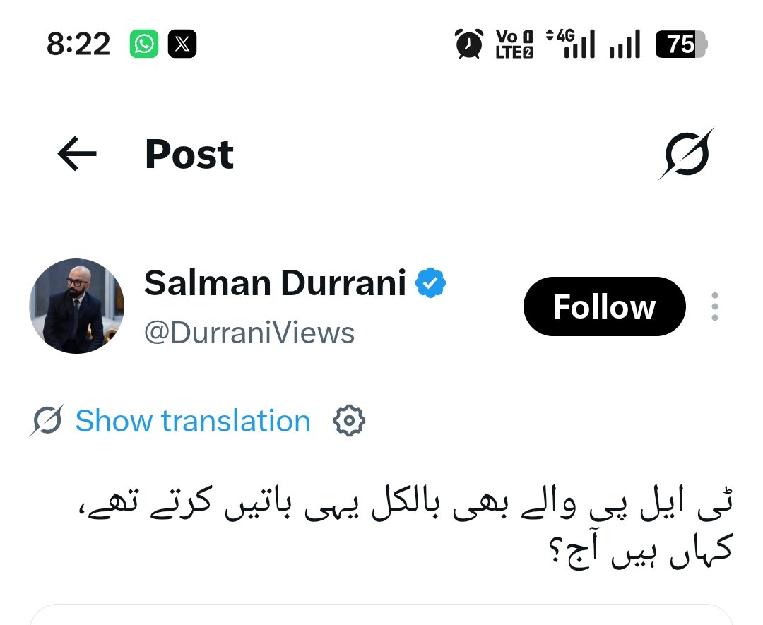 prudtlp313's tweet photo. 2018سے لیکر 2023 تک @DurraniViews کا باپ یہودی نیازی تھا۔ پھر باپ کا تختہ پلٹنے سے
 تنگ دستی اور فاقہ کشی کی وجہ سے دورانی کو مجبوراً والدہ ماجدہ کا خسم بدلنا پڑگیا ۔
2026 کا دورانی کوڑے دانتوں کا نیا باپ ن قادیان لیگ میں سےکون ہے

 ناظرین یہ اعلان ہونا  باقی ہے  🫢🤫😂
@jpqj1p https://t.co/7kZ6wGSDmy