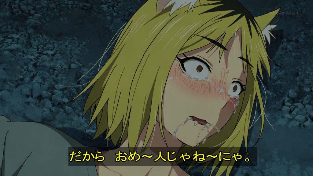 ヤニねこ 第12話 ツイート画像 1