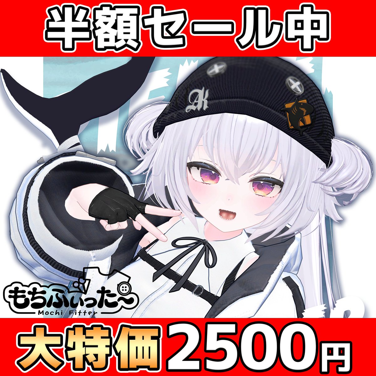 hana3_vrc tweet picture