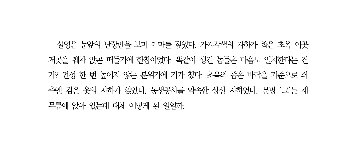 longlastingmint's tweet photo. 자고 일어났는데 정인이 셋이면 어떨 거 같아
https://t.co/el5dCUhGy9 https://t.co/xn1NjnhlBd