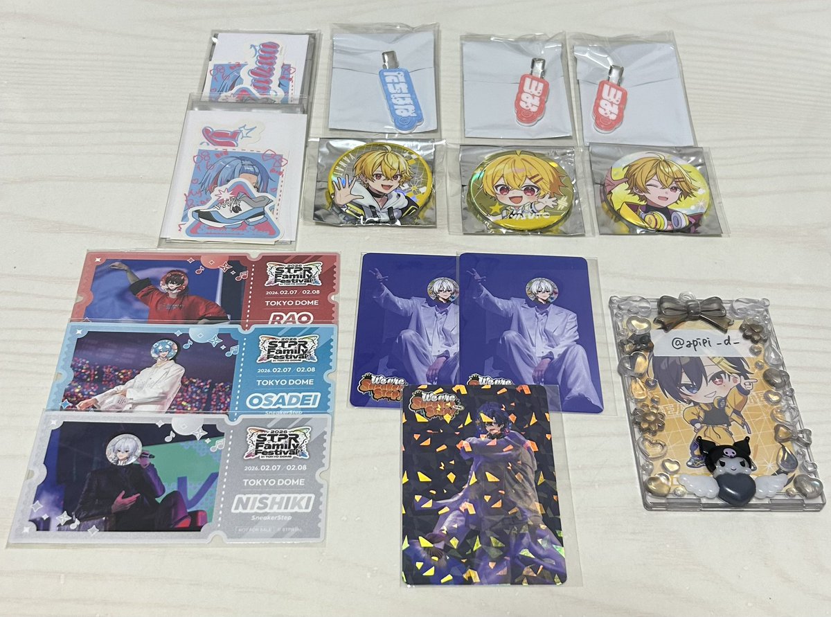 apipi_d_'s tweet photo. すにすて すにくじ ファミマプリント グッズ交換

【求】💛🍸さん、集合

【譲】画像のもの

同異種問いません。在庫減らしたいので比率違いも検討しています。
10/17お渡し会、郵送交換希望です📮
お気軽にお声掛けください。

 #すにすてグッズ交換 https://t.co/VzJYgGZAmb
