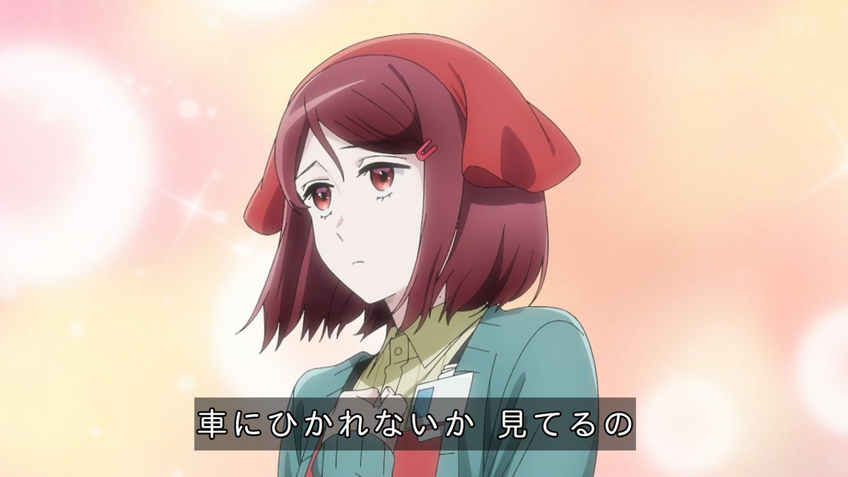 スーパーの裏でヤニ吸うふたり 第12話 ツイート画像 1