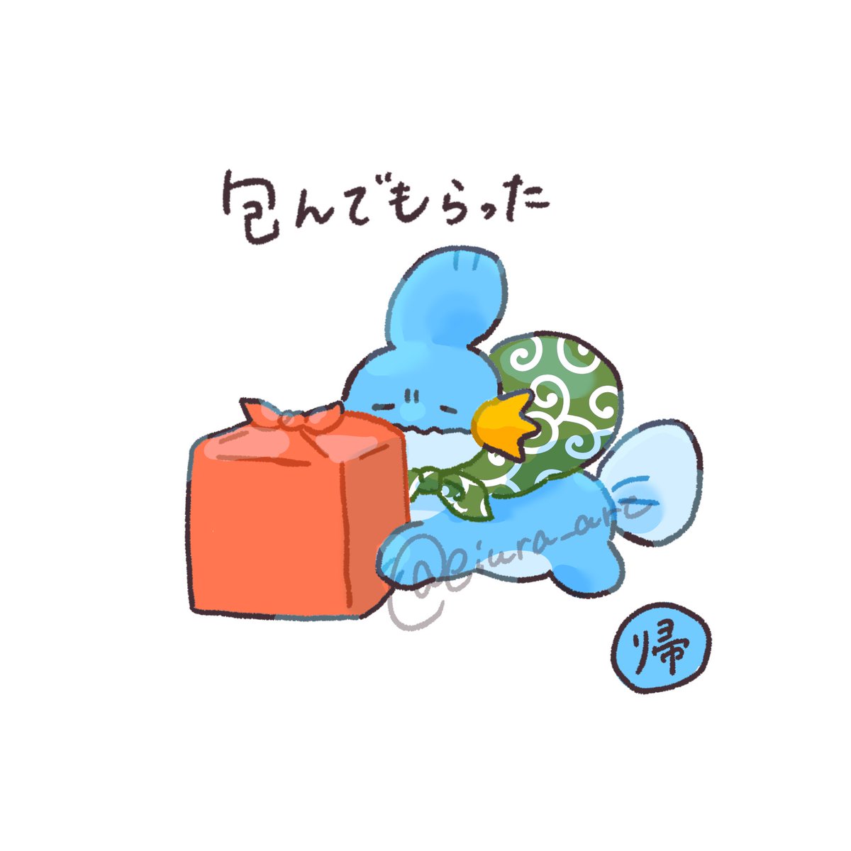 eiura_art's tweet photo. 残りはお店の人に包んでもらいました🎒

 #ミズゴロウ  #ポケモン  #イラスト https://t.co/mOkCC0pW2Y