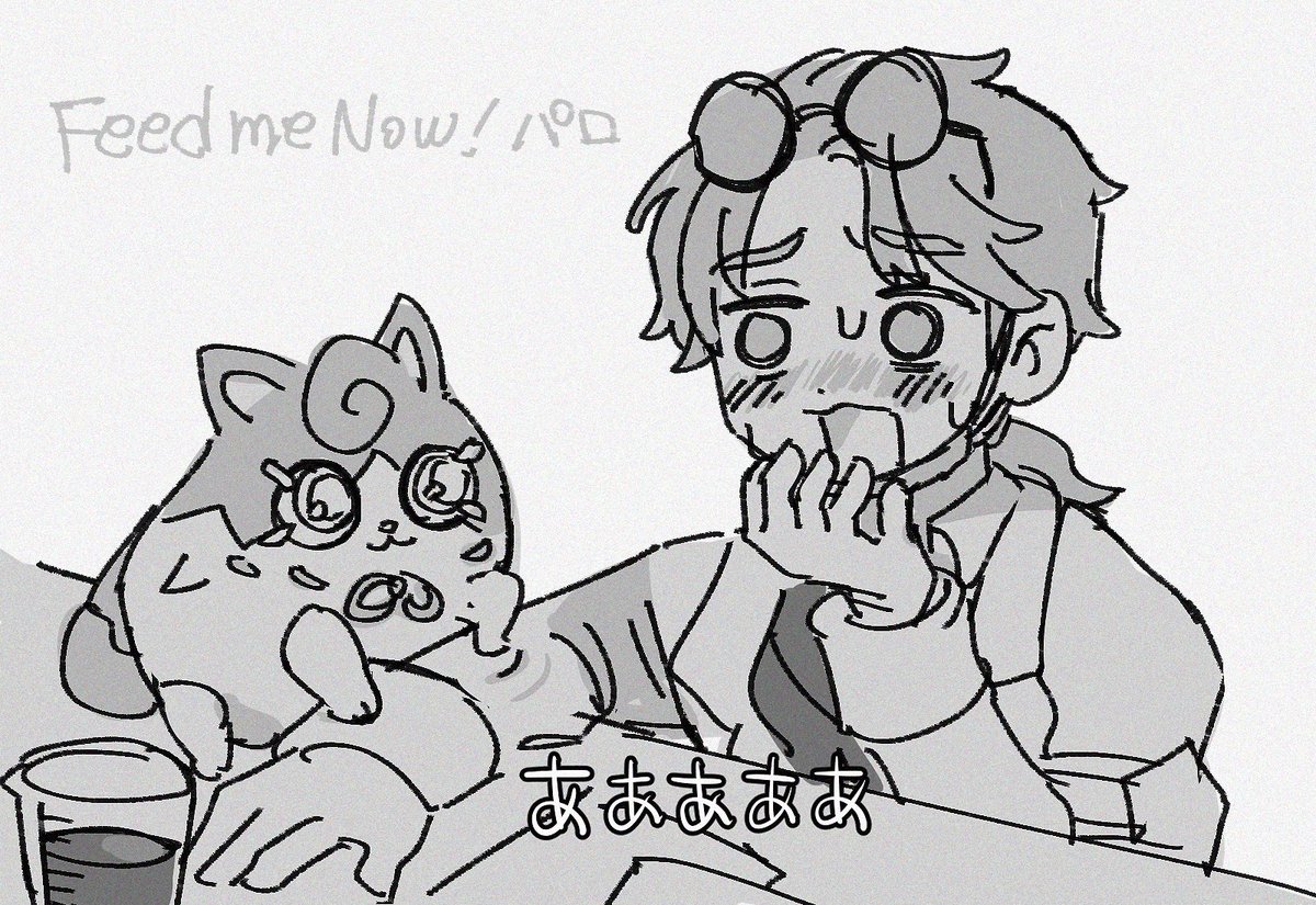 amedama094's tweet photo. 一年くらい前に描いて出してなかったパロ絵です🐈
※キャラ崩壊気味 https://t.co/QhULmFuo0U