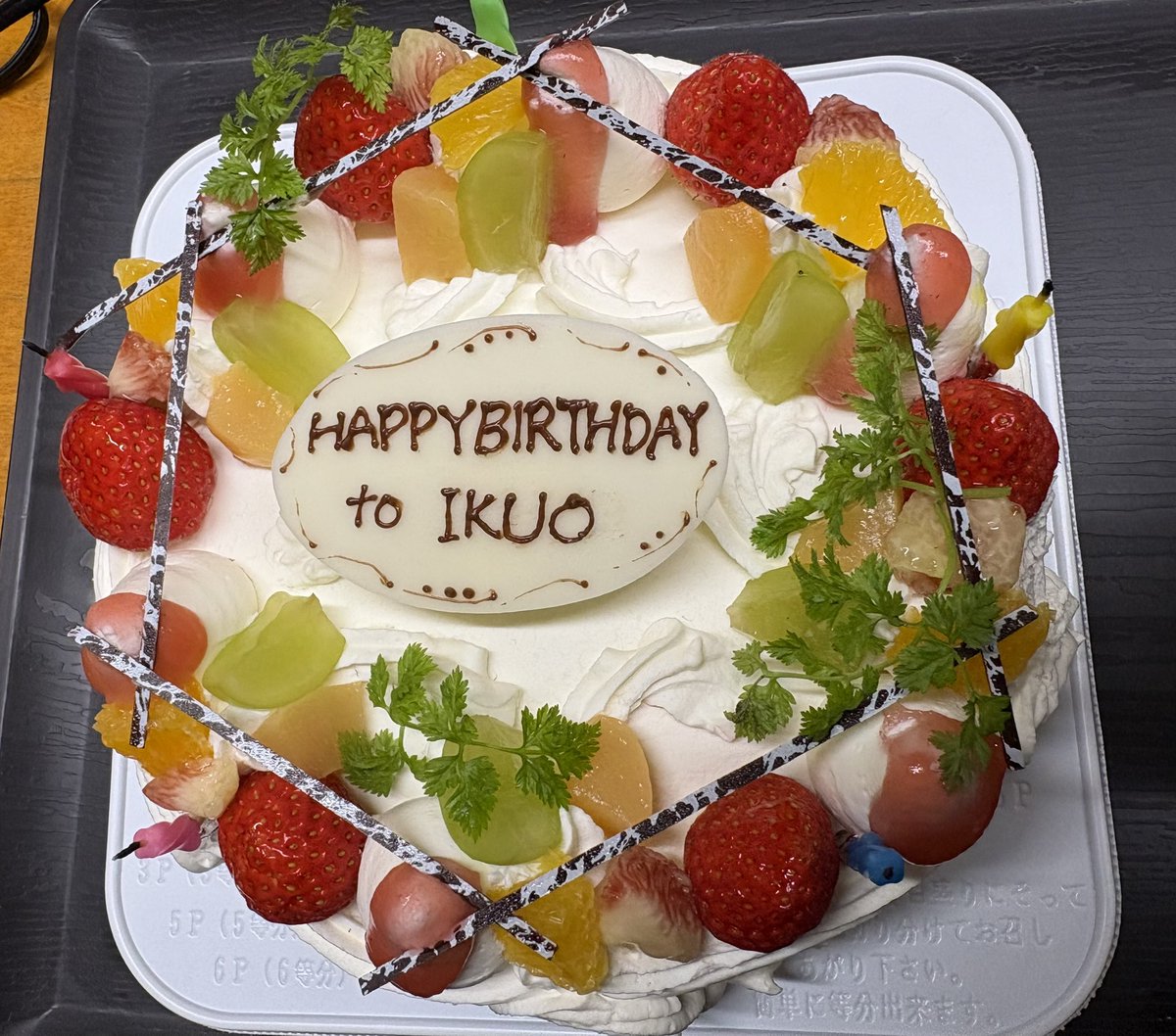 Rockparty71's tweet photo. IKUOさん！お誕生日おめでとう🎉🎂
Rayflower31本目！！
島根ライブ最高に楽しかった！！

IKUOさんの故郷でみんなと祝えたことは素晴らしいです！！

ありがとうございました！！
また会いましょう！！
#Rayflower 

田澤くんと食べためっちゃ美味しかった
ノドグロも🤣🎵 https://t.co/QvYYGkW2Mz