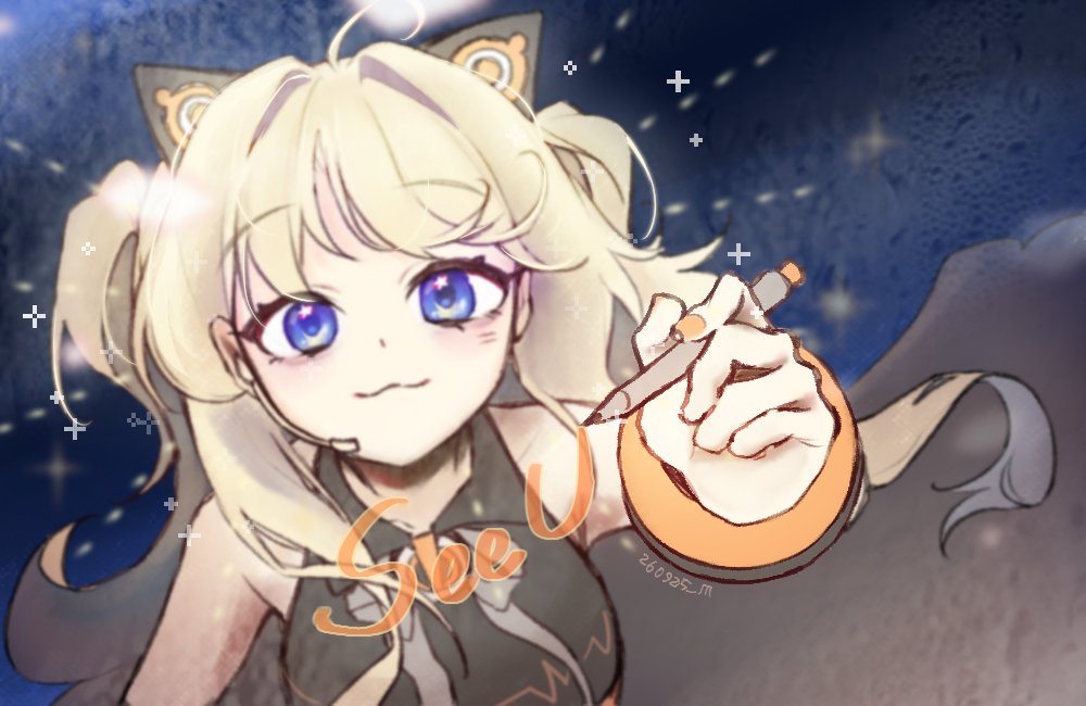Cue_VCL's tweet photo. #시유 #SeeU #Vocaloid #보컬로이드 https://t.co/8OJDWx3cgB