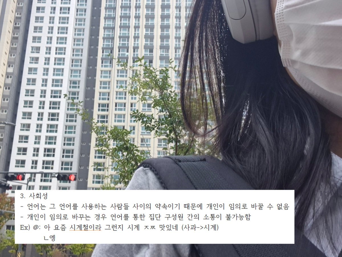 lucyyy00300's tweet photo. 요즘 바쁘다 바빠 현대 ���회 속에 살고 있네요,,,ㅜㅜ 트친들 모두 모두 행복한 연휴되길☘️ https://t.co/LyWh7JknOb