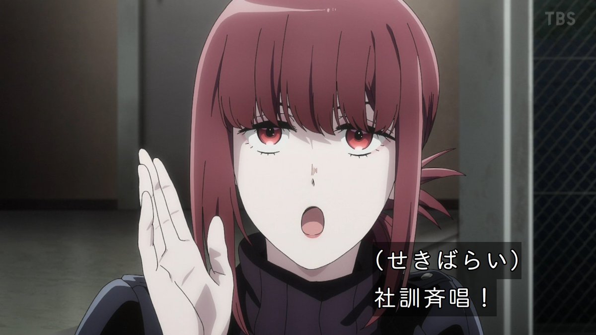 スーパーの裏でヤニ吸うふたり 第12話 ツイート画像 1