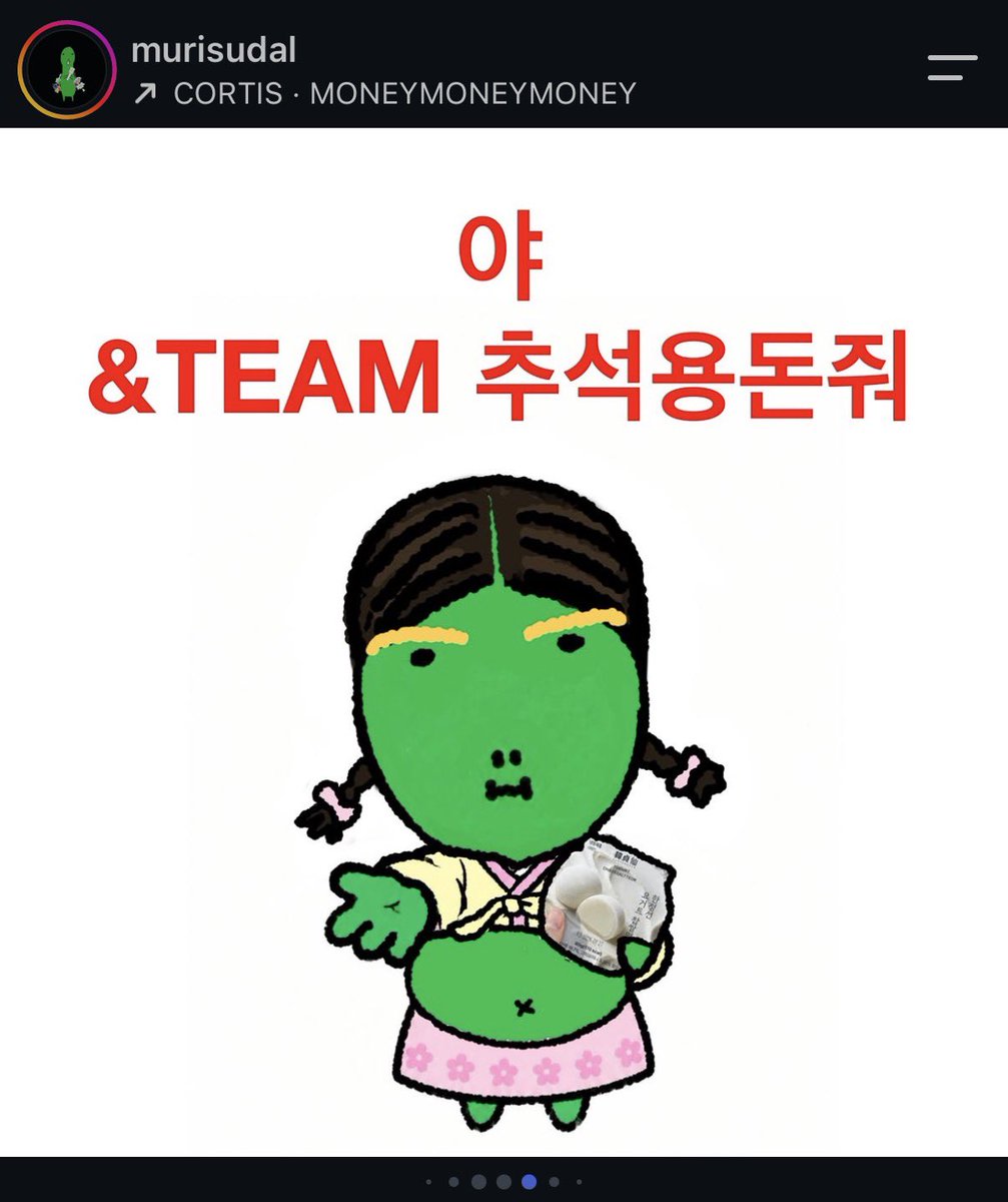 hauurung's tweet photo. 계톤이 진출한 김에 용돈 줘 https://t.co/TWIqRfSOXt