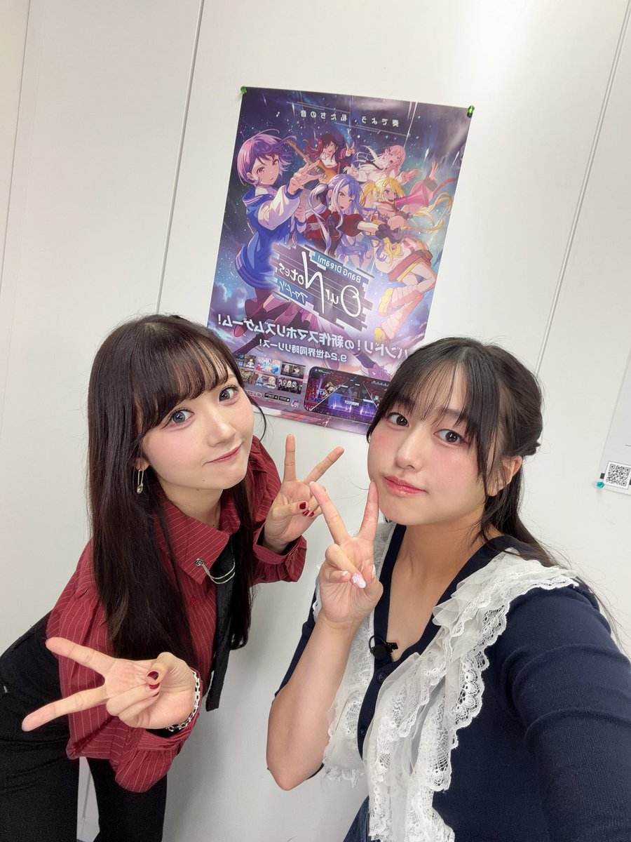 cocohayashi515's tweet photo. #バンドリTVLIVE ありがとうございました！✨️

久しぶりの出演でした！🤣Morfonicaの皆さんとめいしゃんとたくさんお話できて楽しかったです♡

いよいよ、#アワーノーツ 始動です！🎶
これからがとっても楽しみ☺️一緒にたくさん遊びましょう！
#バンドリ https://t.co/x1tFyw24x4