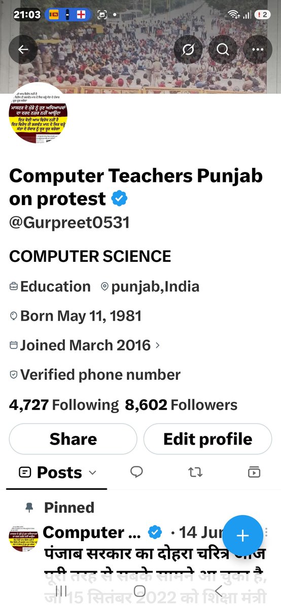 Gurpreet0531's tweet photo. ਪੰਜਾਬ  ਦੀ  ਪਹਿਲੀ  ਮੁਲਾਜਮ  ਜੱਥੇਬੰਦੀ  ਜਿਸ  ਕੋਲ  X ਤੇ  ਮੌਜੂਦ  ਨੇ  8600+ subscriber/ followers https://t.co/UxyFKR1gV2
