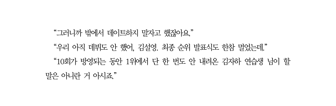longlastingmint's tweet photo. 설영자하
https://t.co/7CdWLawDA0 https://t.co/7pebSH86tZ