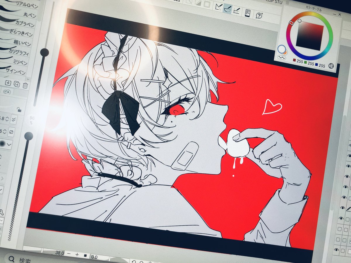 NaoFutaba's tweet photo. ボカロのサムネみたいになった。 https://t.co/zTfbXQ3Mlg