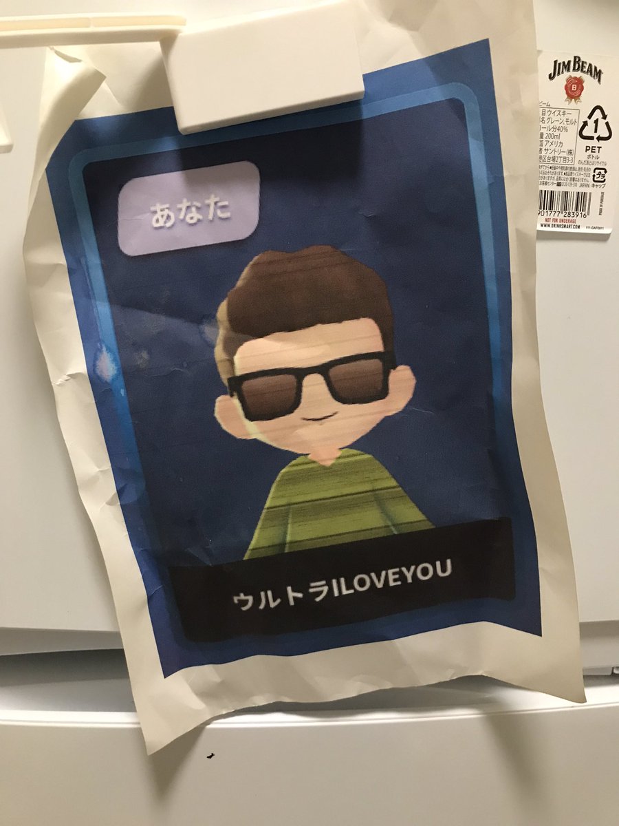 binzoco_ziggy's tweet photo. 俺が焼死したら遺体の代わりにこいつにキスとかしてくれ https://t.co/BQHfkBGUiv