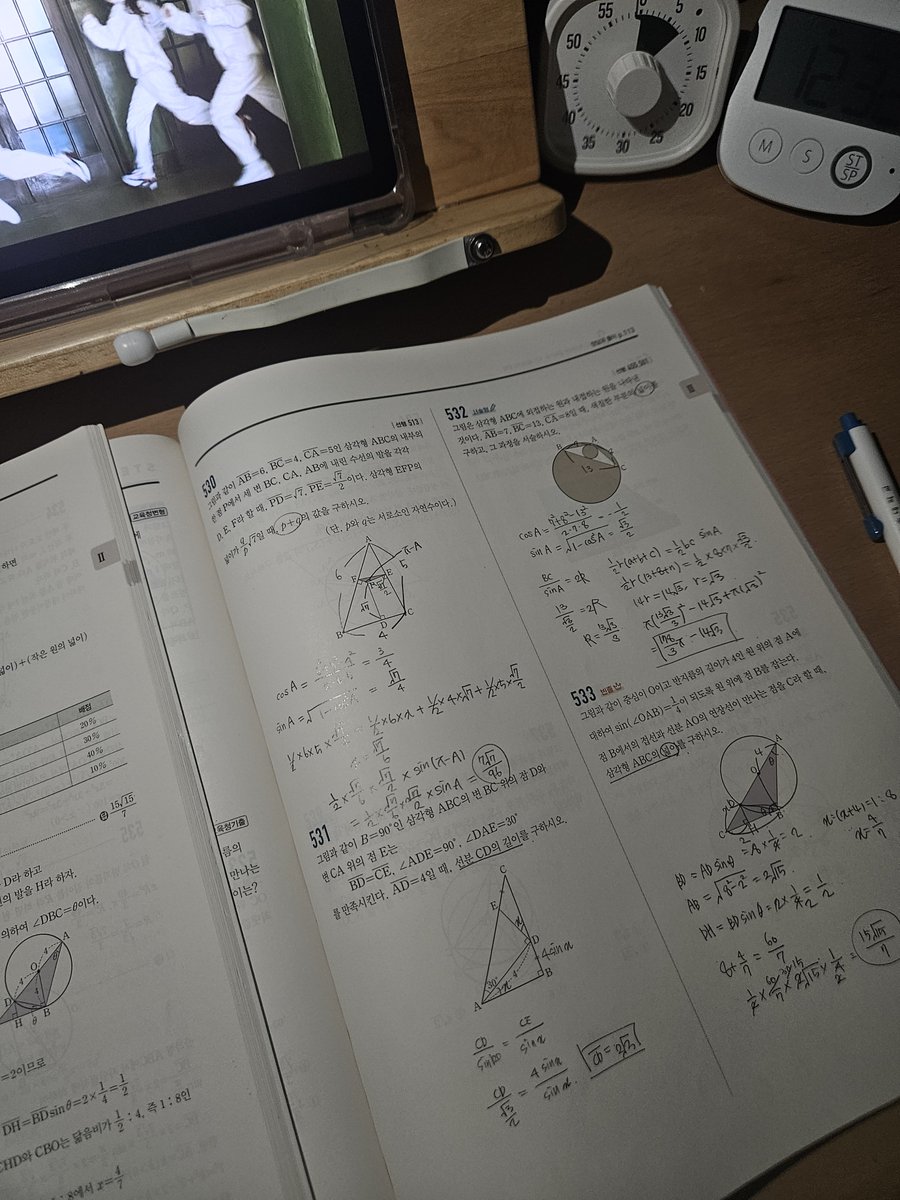 kanchae321's tweet photo. #studytwt https://t.co/sopXQVVkOG