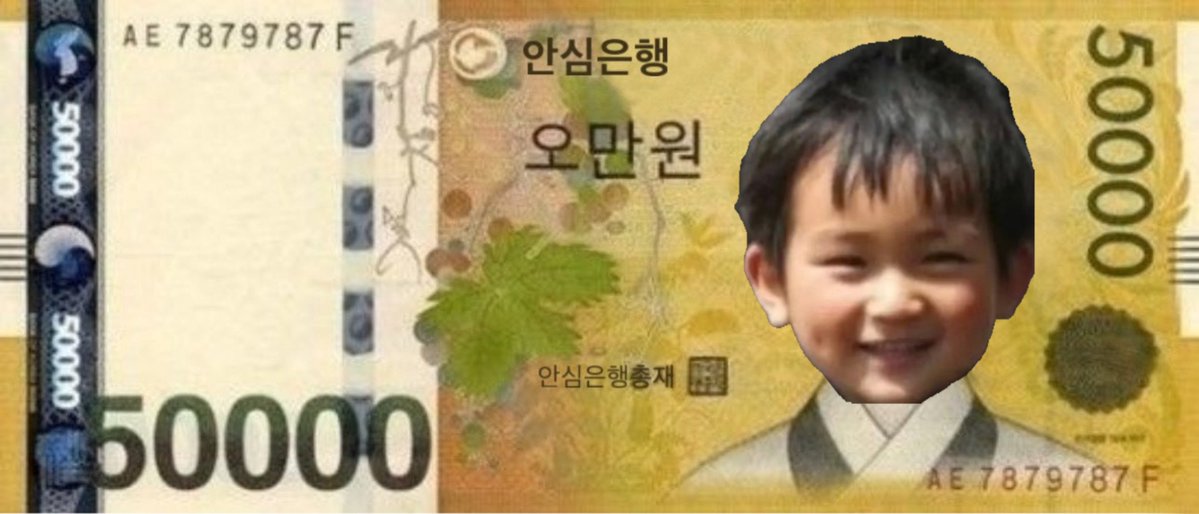 andoloverss's tweet photo. 돈 들어오는 짤 https://t.co/nOUR0oJ1tV