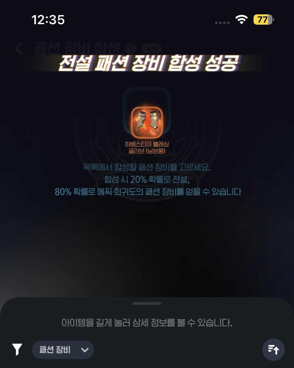 megchann_x's tweet photo. 가위 11개로 풀셋 완료..✌️😇 https://t.co/u6G3q23gOP