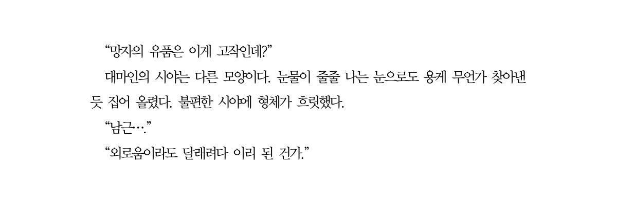 longlastingmint's tweet photo. 설영자하
https://t.co/TomJT4qe7i https://t.co/mehqocoqsF