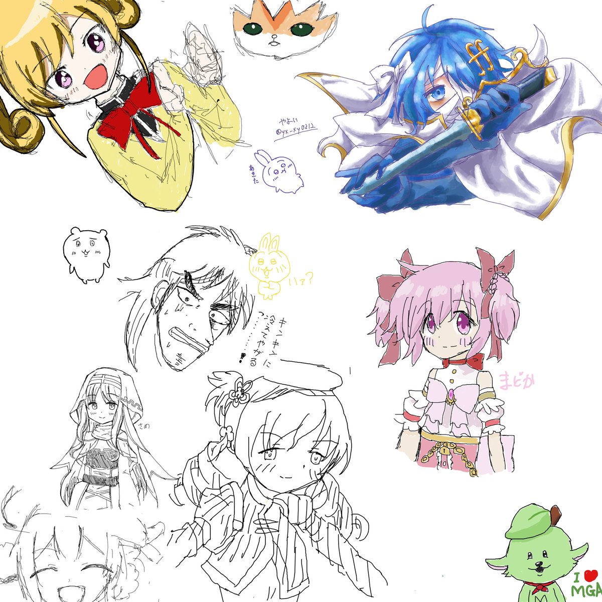 Hisachin_0001's tweet photo. 相互さんの思いつき絵チャ
お疲れ様でした https://t.co/8nq5wrPJRh