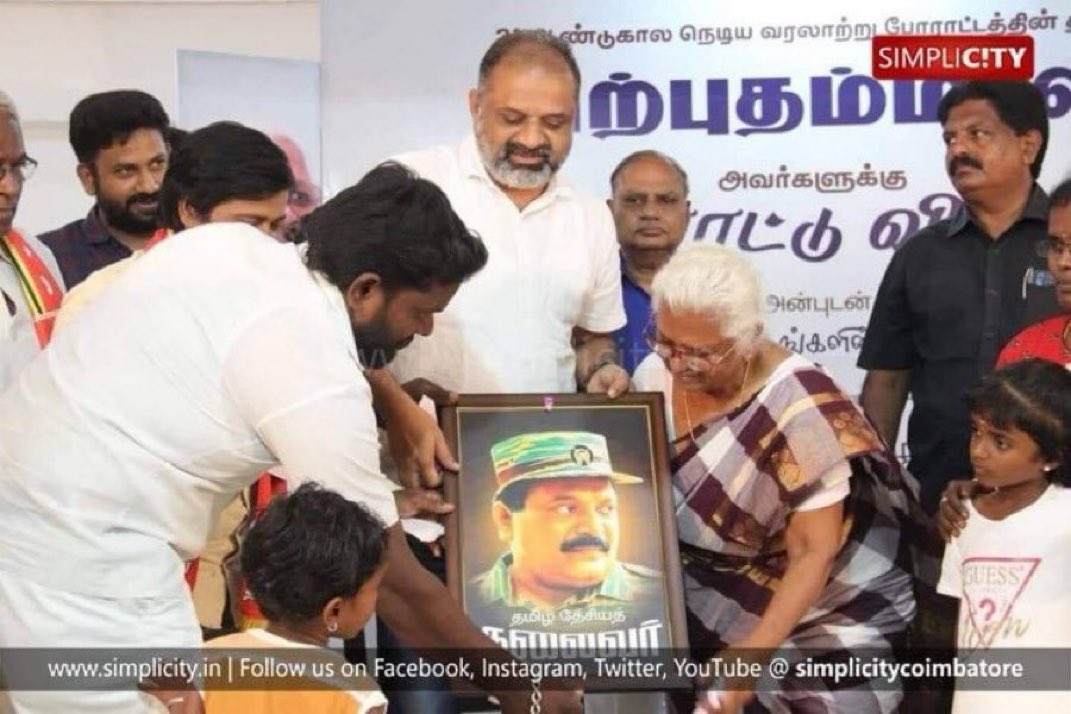 RatnaKing20's tweet photo. சொல்ல வார்த்தைகள் தடுமாறுகிறது .
#பேரறிவாளன் #அற்புதம்மாள் https://t.co/dXghI4eoDk