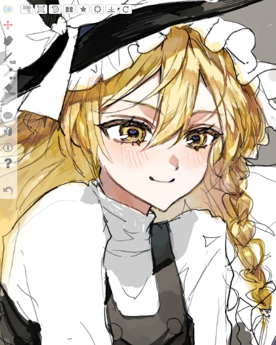 oimo_nikiss's tweet photo. 機会音痴だから感覚でかける絵チャ好き #絵チャ https://t.co/QdJABEAfhz