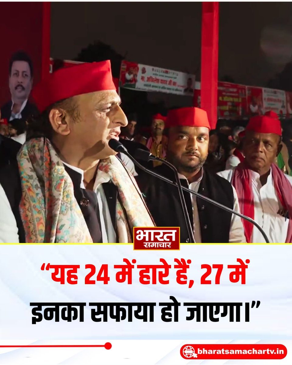 rajeshshrmaa's tweet photo. https://t.co/bTkgHF42SA