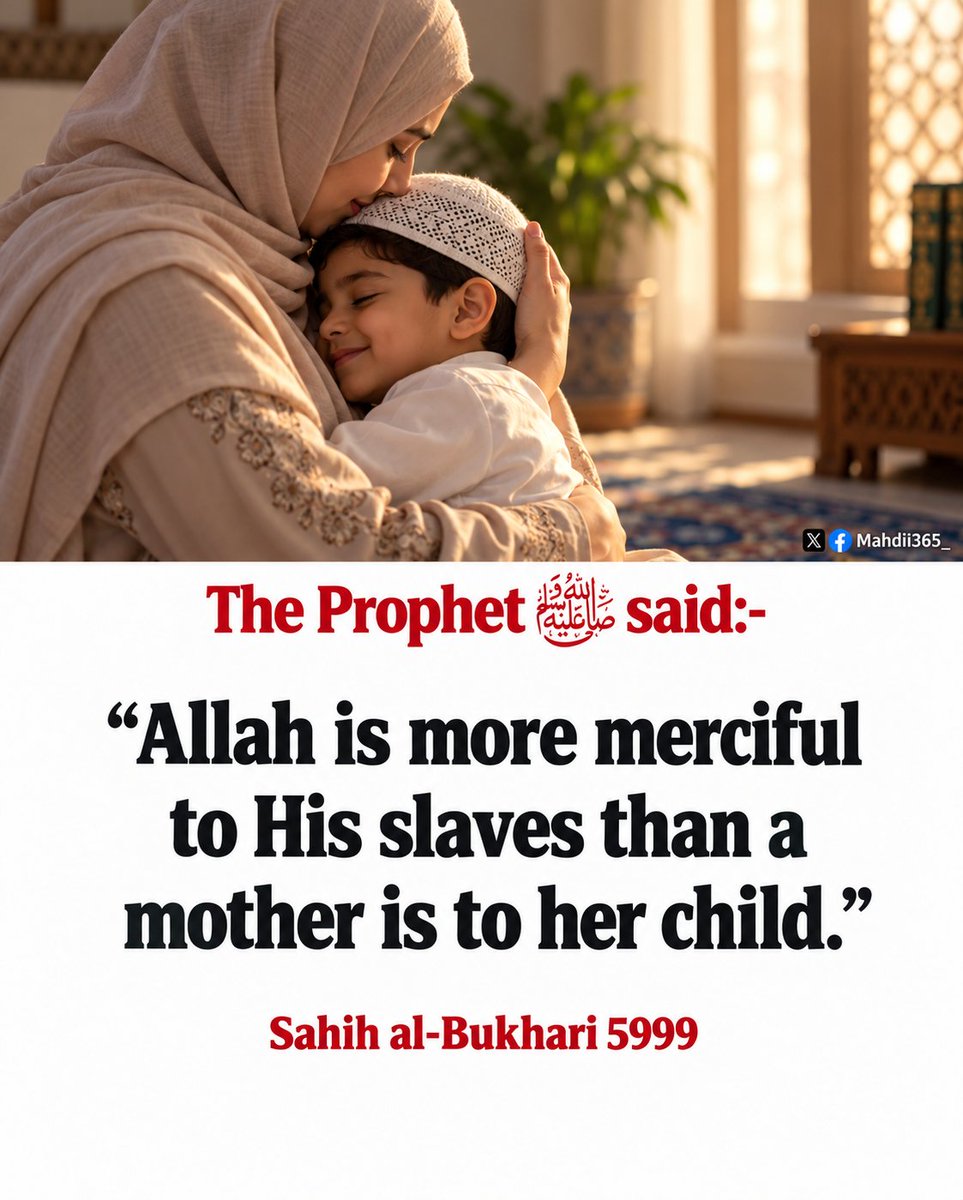 Mahdii365_'s tweet photo. The Prophet [ﷺ] said: https://t.co/uthuRaGqoC