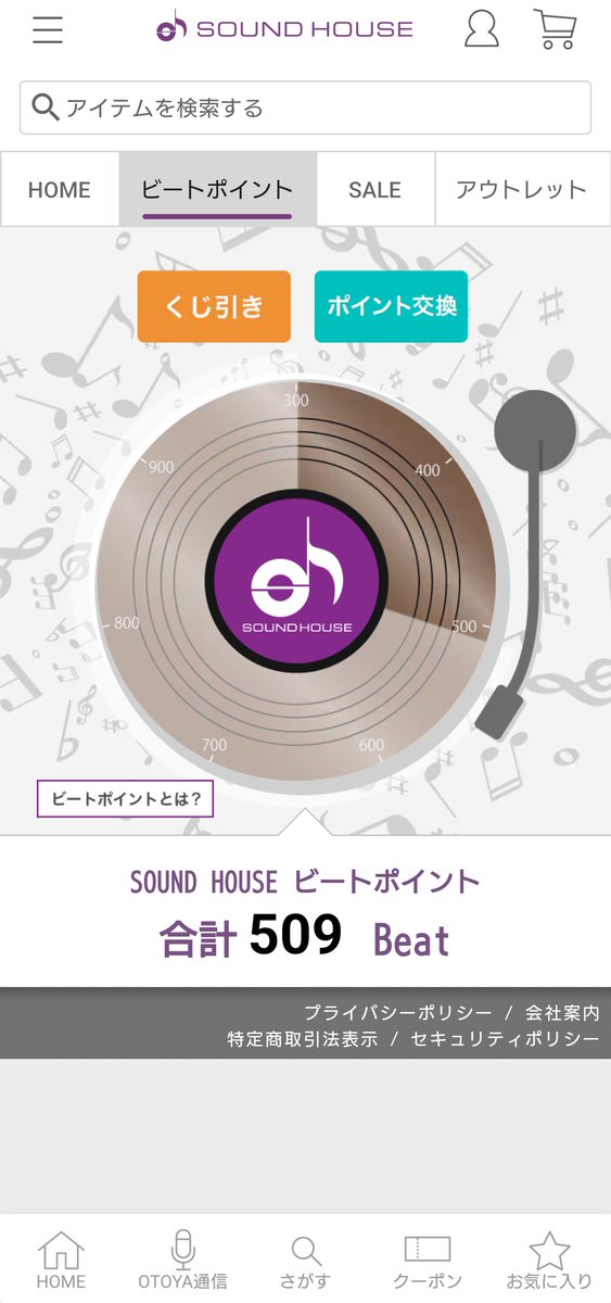 birnRgame's tweet photo. ここからスタートライン https://t.co/VaBS14D0wr