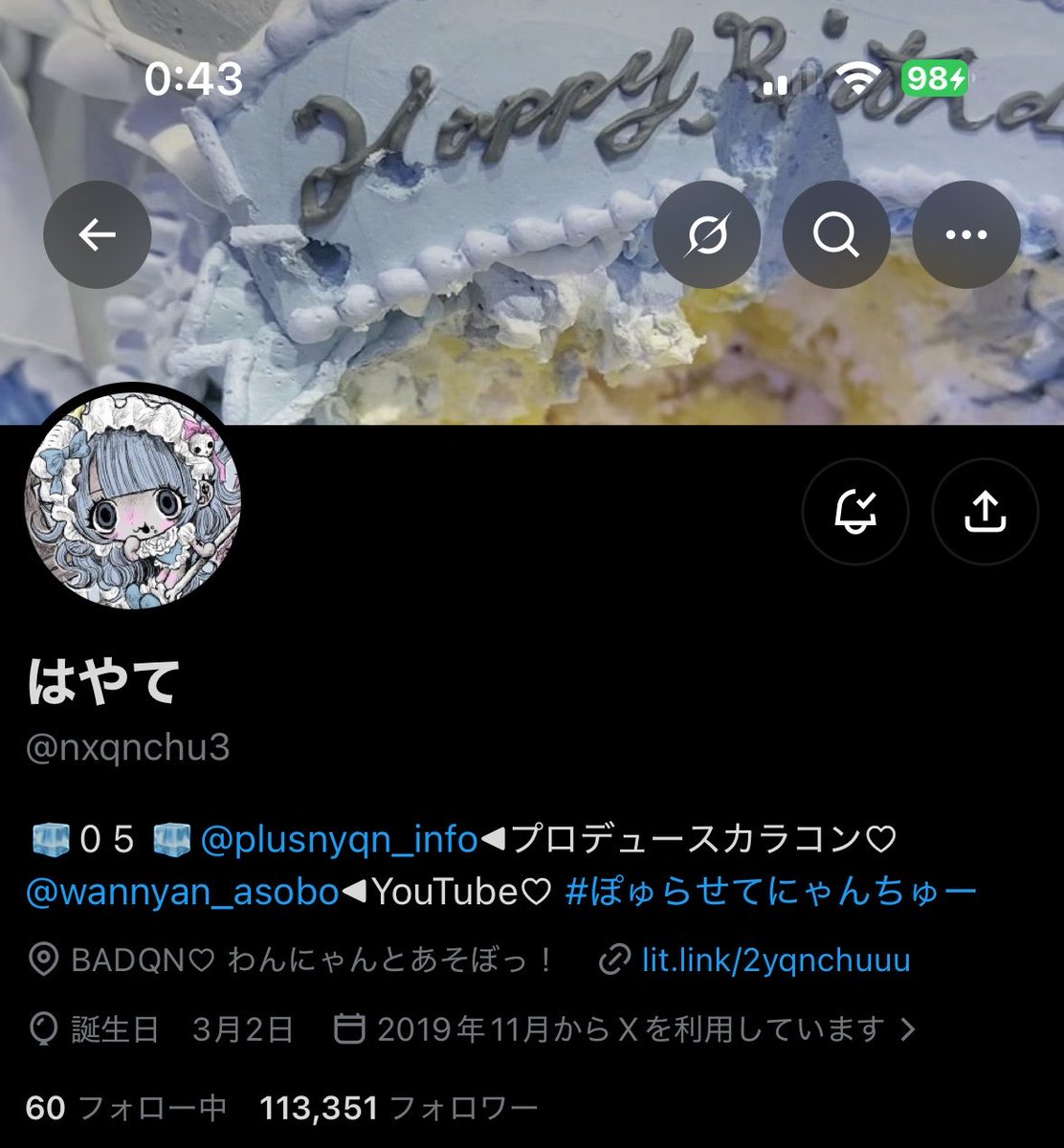 necotyh_'s tweet photo. こっちも置いときます https://t.co/0GVi560OOa