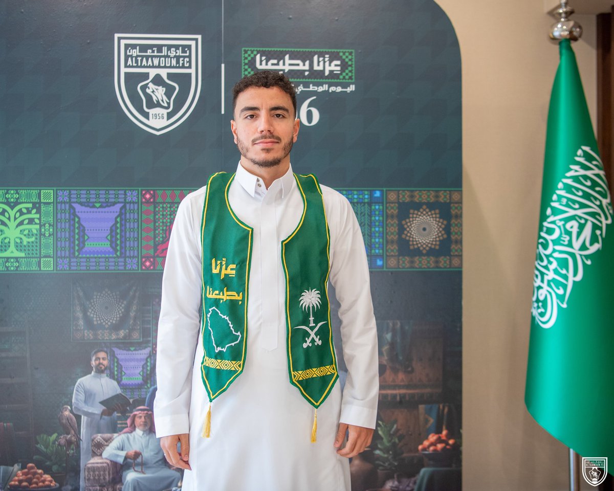 AltaawounFC's tweet photo. الهامة مرفوعة والراية خفّاقة 🇸🇦
أدام الله أمنك وعزك يا دار 💚

#عزنا_بطبعنا | #اليوم_الوطني_السعودي https://t.co/k8Qx8JV2aU