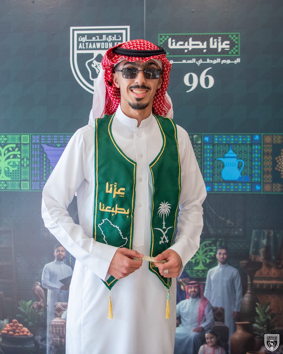 AltaawounFC's tweet photo. الهامة مرفوعة والراية خفّاقة 🇸🇦
أدام الله أمنك وعزك يا دار 💚

#عزنا_بطبعنا | #اليوم_الوطني_السعودي https://t.co/k8Qx8JV2aU