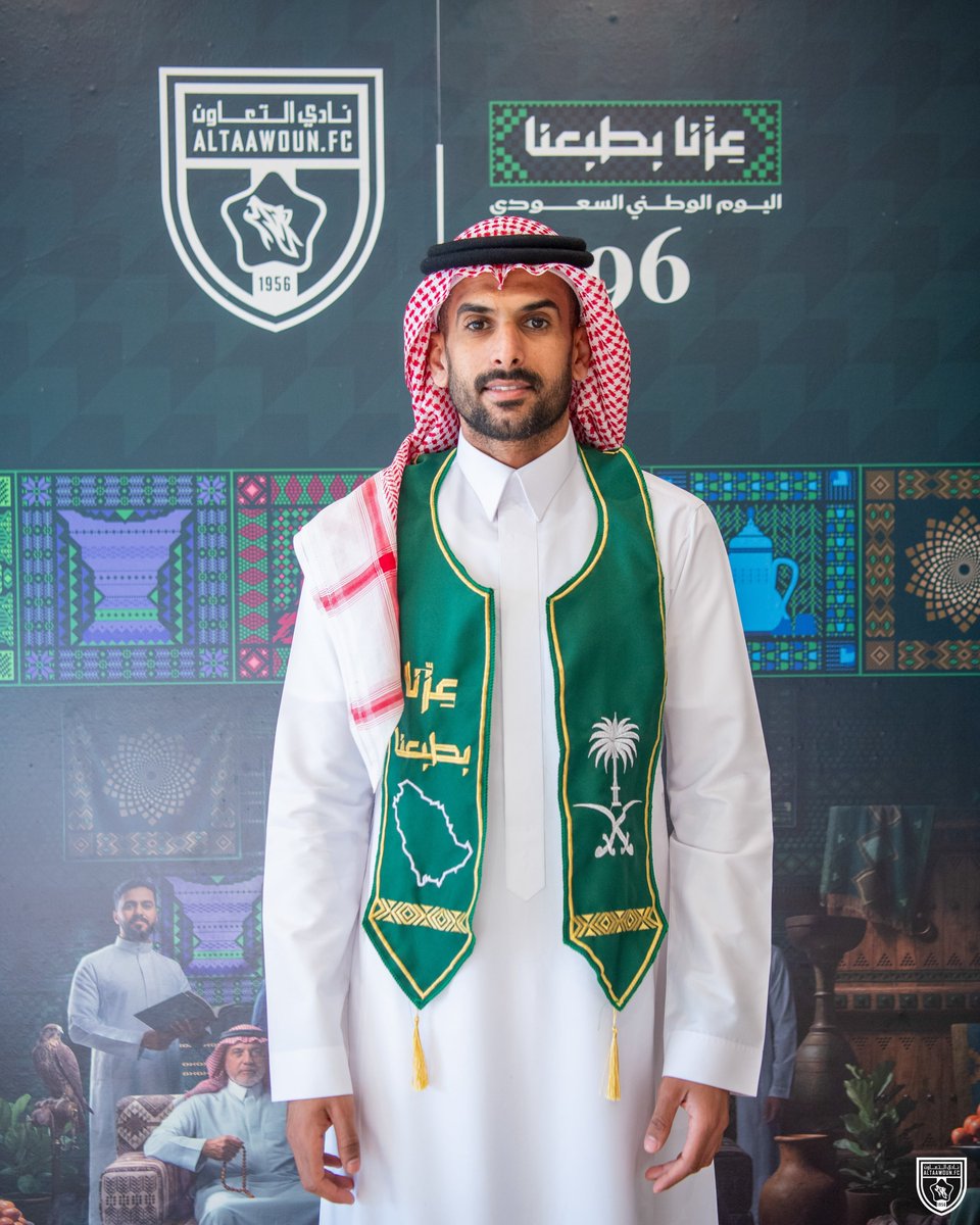 AltaawounFC's tweet photo. الهامة مرفوعة والراية خفّاقة 🇸🇦
أدام الله أمنك وعزك يا دار 💚

#عزنا_بطبعنا | #اليوم_الوطني_السعودي https://t.co/k8Qx8JV2aU