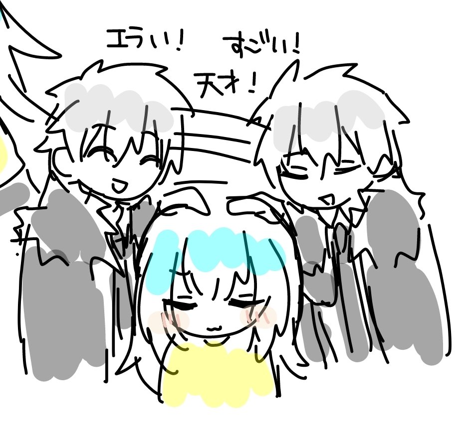 sz_spl08's tweet photo. 鍵でかいた🦍🦞 https://t.co/ssSVNP8lUZ