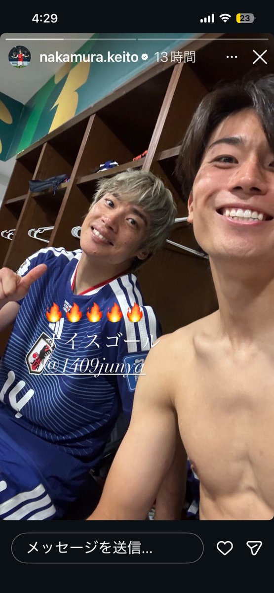 tanumilan's tweet photo. 早川と瀬古の対応で事なきを得たパスはいただけないけどマジで普通にパスでも違い出せる伊東純也さんの4年後ほぼこれ↓

MF/FW 伊東純也(37)③

日本のペリシッチ👏 https://t.co/GF74efwT51