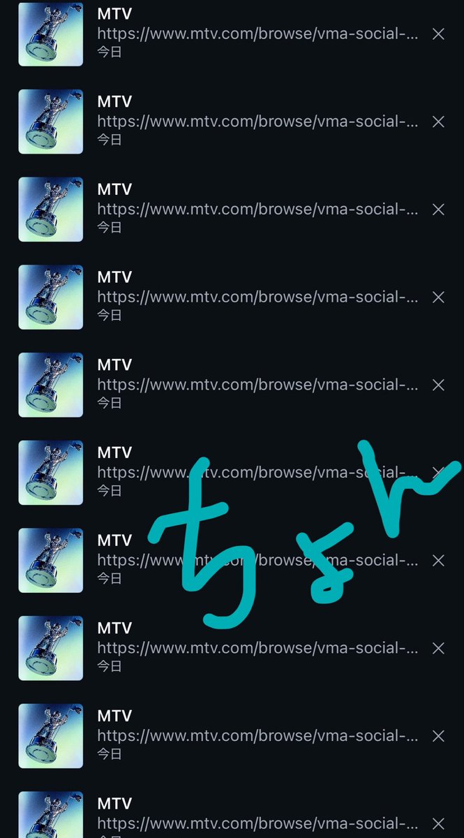 jeonhirojk's tweet photo. @Chitch_BTSvj Best Group  BTS✨

#VMAs    #BTS https://t.co/T70tMZOshI