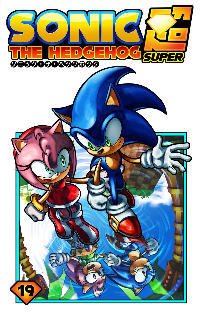 Racodyyy's tweet photo. Sonic the Hedgehog SUPER volume 19 ! https://t.co/N1b3gTmM1a