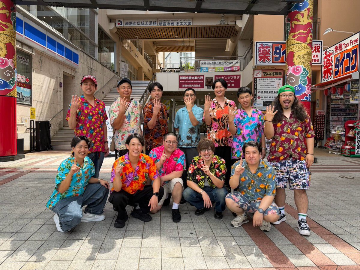 okuyokooku's tweet photo. 14期大暴れツアーネタ編もコーナー編もありがとうございました！
小橋も本当にありがとう！

10月6日(火)
東京14期トークライブ
【ALL IN 2026】
https://t.co/SbXN0HOwnu https://t.co/AGpSXFw8FJ