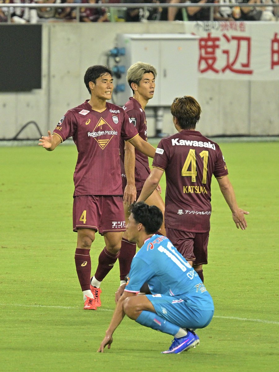 aayk_14's tweet photo. 試合終了 https://t.co/78wKHdFM2J