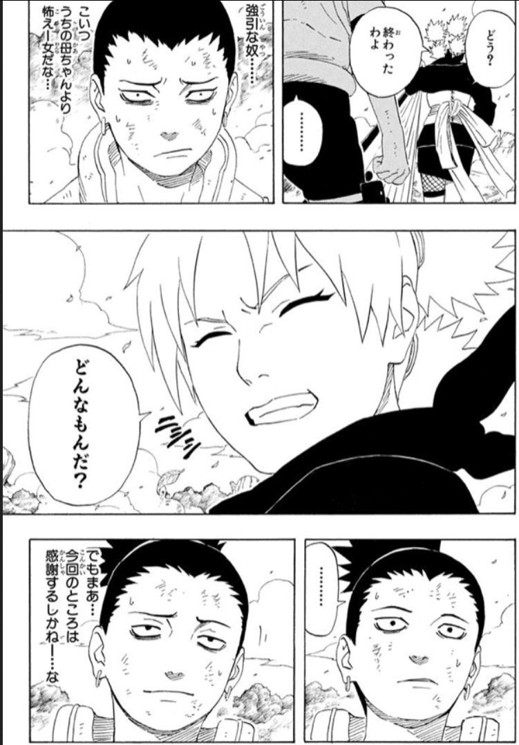 aaalong00's tweet photo. 流石にこれ https://t.co/RGsEfYFmkY