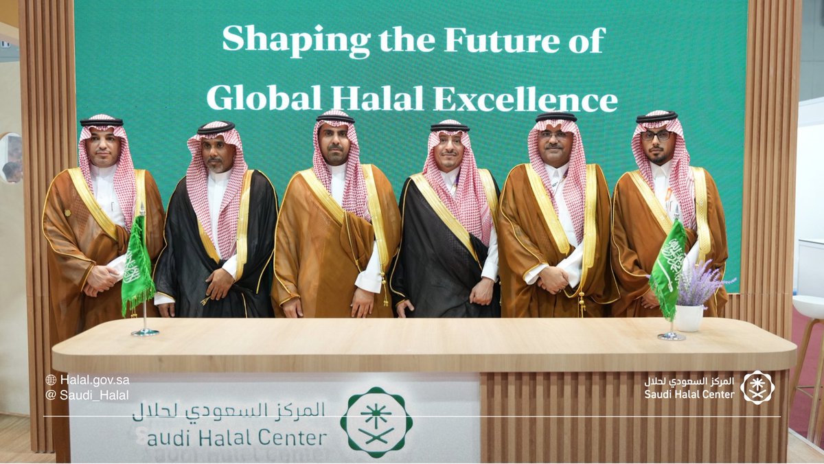 Saudi_Halal's tweet photo. على هامش #MIHAS2026، التقى م. عبدالعزيز الرشودي، الرئيس التنفيذي لـ #المركز_السعودي_لحلال، بالملحق التجاري السعودي في كوالالمبور مبشر الشهري ونائب رئيس مجلس الأعمال السعودي الماليزي شاكر الشريف، لتعزيز التعاون في قطاع الحلال ودعم التجارة والتصدير بالأسواق الآسيوية. https://t.co/MonRU7mP66