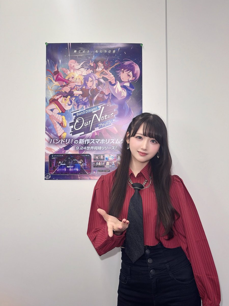 okada_mei0519's tweet photo. ⋱𝐁𝐚𝐧𝐆 𝐃𝐫𝐞𝐚𝐦! 𝐎𝐮𝐫 𝐍𝐨𝐭𝐞𝐬 ✦ 𝐑𝐞𝐥𝐞𝐚𝐬𝐞⋰

改めてまして、Ave Mujica ☪︎ 
Ba. ティモリス┊八幡海鈴 役 を担当させていただいています 🌙🍷🐺·̩͙

アワーノーツの世界… 楽しみましょう🎸☾⋆
#バンドリ
#アワーノーツ https://t.co/1QtOxHfjNN