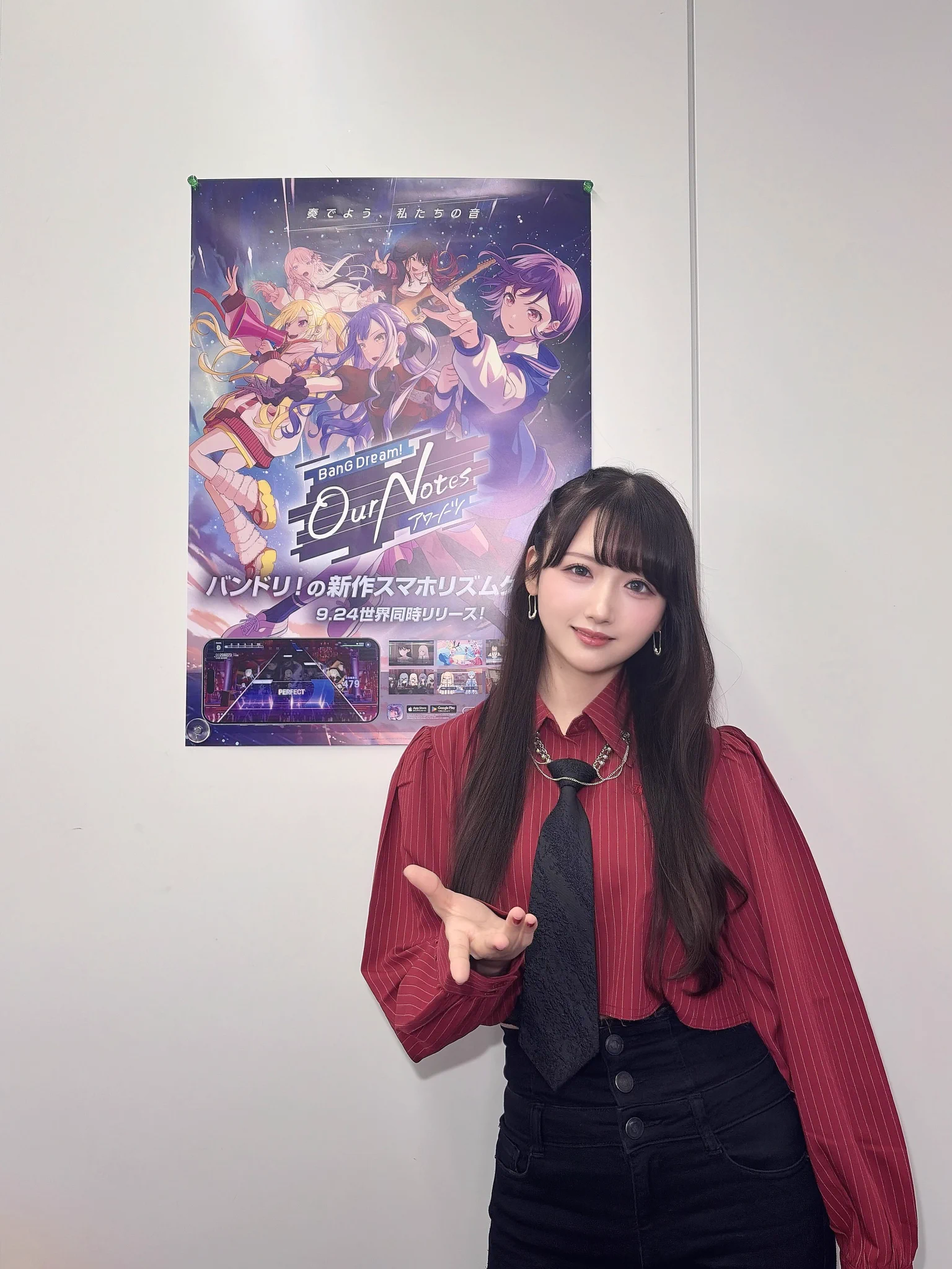 岡田夢以 (@okada_mei0519) / X