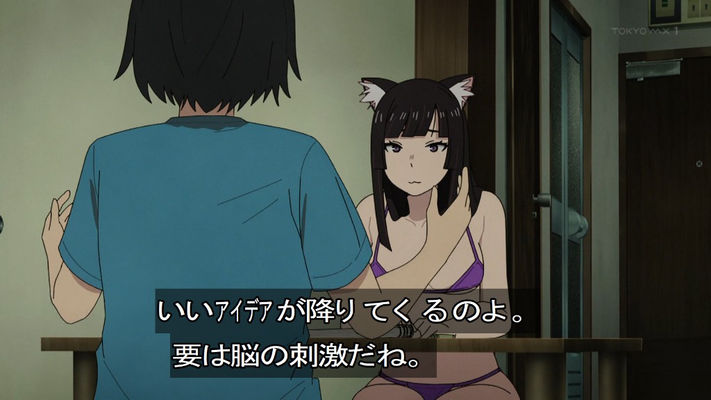 ヤニねこ 第12話 ツイート画像 1