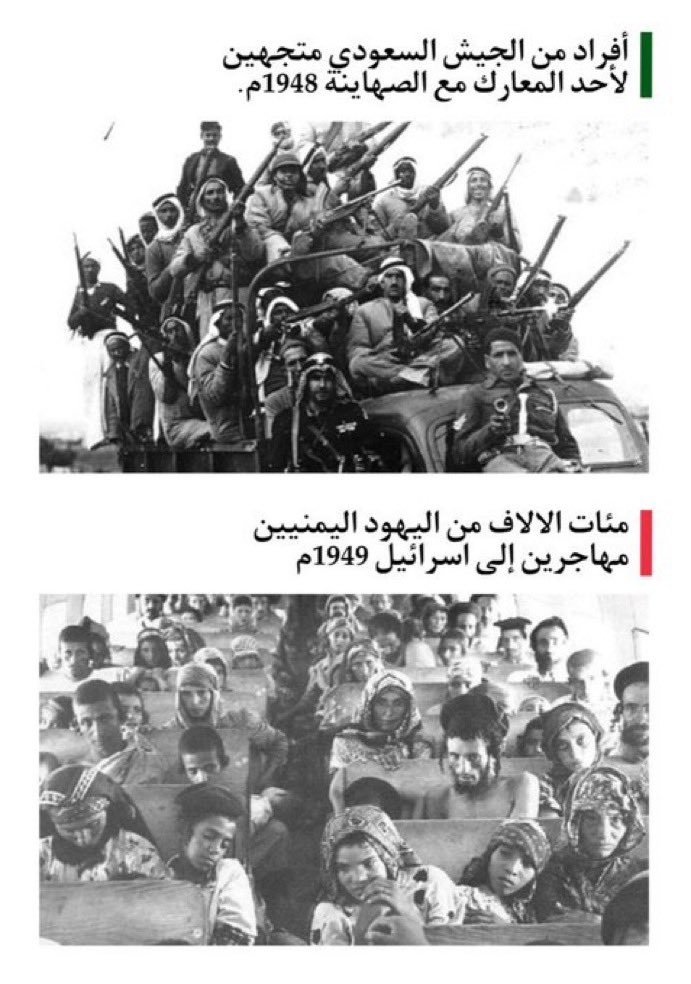 risk_risk0's tweet photo. @abdullah113438 التاريخ لا ينسى 🙅‍♂️ https://t.co/fQmgakYue0