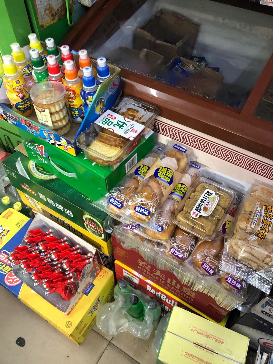 longgrady160070's tweet photo. Quick stock update: Fresh OJ, cold brew coffee, and late-night snack packs just restocked for your convenience today! ， https://t.co/0gyzl3rBUV