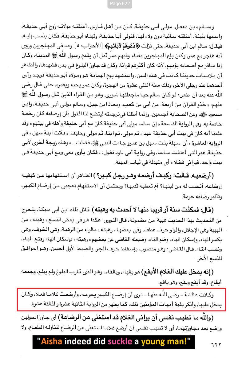 ThaRealRC's tweet photo. You forgot one important detail: Your false prophet was a cuck and made ALL Muslim men cucks! Like any Muslim you also suffer from short-term memory loss because "adult breastfeeding" is the sunnah of your prophet & the madhab of Aisha ya Ya'fur? Prophet Momo ordered Muslim women like Sahla bint Suhail & his baby bride Aisha to suckle men with beards. That is the ultimate example of being a CUCK! Ya Munafiq! @muslimorthodoxy So next time when the taxi driver or cable guy enters your house, then at least follow the sunnah of your prophet & command your wife to do what Sahla, Aisha and her Nieces did? 🍼💦