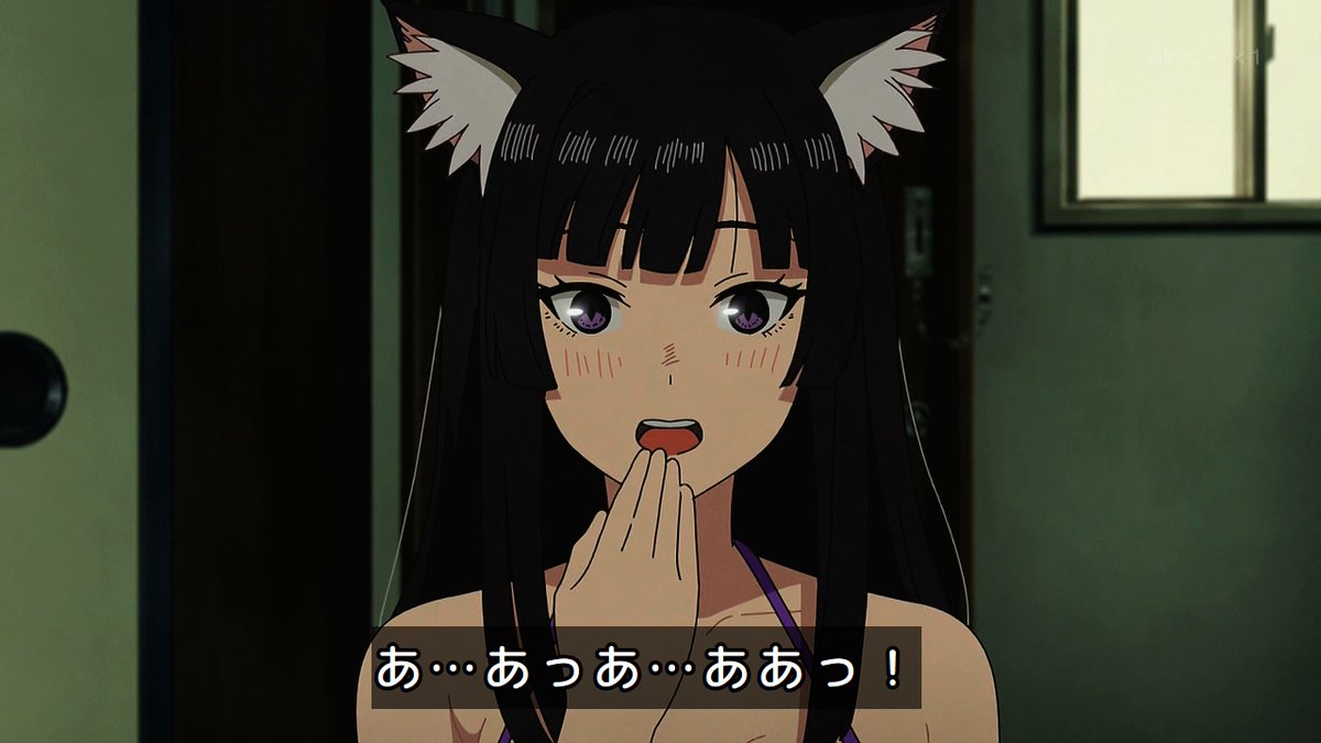 ヤニねこ 第12話 ツイート画像 1
