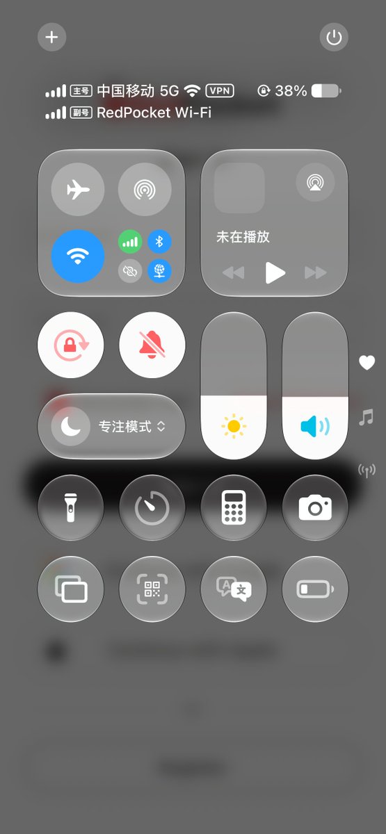 linguanus's tweet photo. 家人们,我出息了,实测国行iphone可以激活红包卡(RedPocket)的全部功能,包括短信,电话,漫游数据,Wi-Ficalling等。
云居民基建+1
#Redpocket #红包卡 #云居民 #客服chat #WiFicalling #漫游 #Roaming https://t.co/vVC6iGOj0M